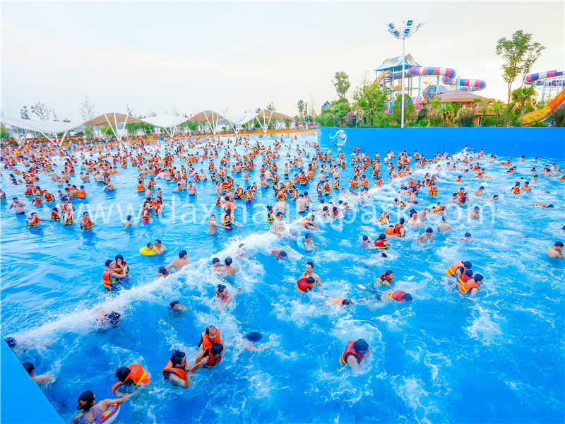 wave pool