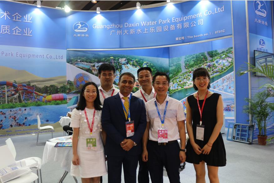 2019gti guangzhou exposition, exposition de parc aquatique de daxin