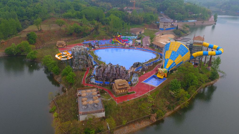 parc aquatique du lac xinyang bailu parc aquatique de daxin